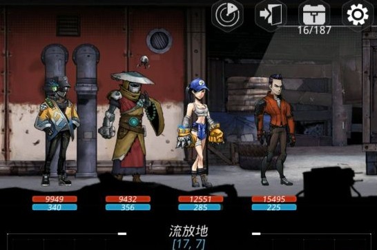 Խǻŵô򣿰ǻŵع[Ƶ][ͼ]