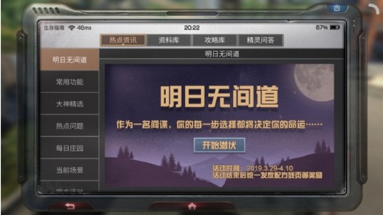 ֮޼ô棿޼ֹ[Ƶ][ͼ]