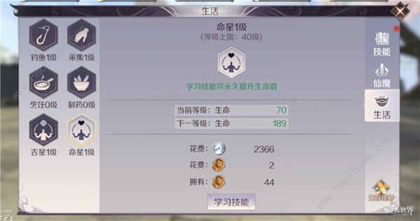 ǵȼǶ٣ǼǼƼ[Ƶ][ͼ]