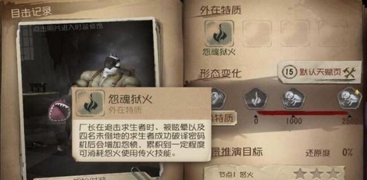 �����˸��°泧��ŭ�������ɣ�������������ܷ������[��ͼ]