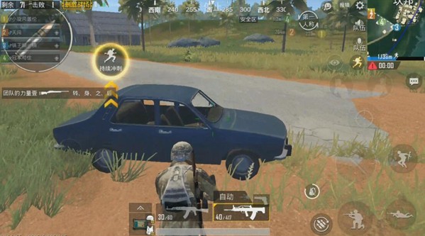 �̼�ս���ؾ����ؼ��ɻ��ܣ��ؾ�ʵ�ü������ʤ��[��ͼ]