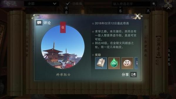 εͼԴȫͼ̵[Ƶ][ͼ]