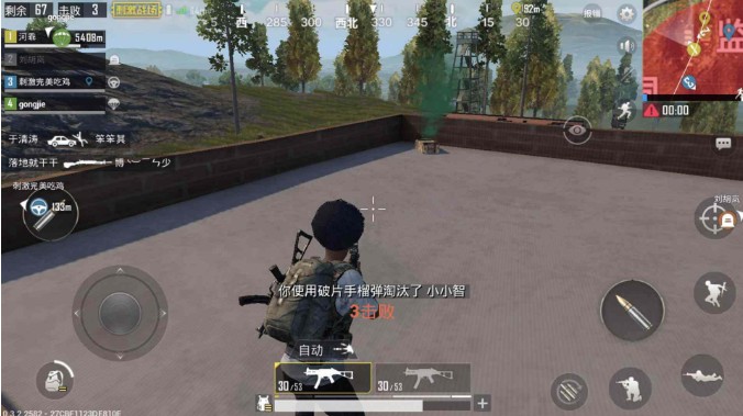 �̼�ս��Vector��ump9�ĸ��ã�Vector��ump9�Աȷ���[��ͼ]