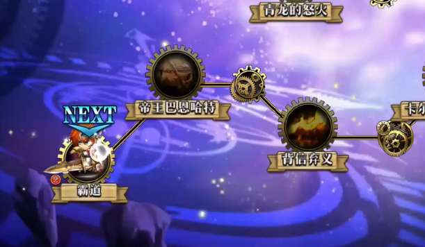 λģսΰߵ1ô򣿰ߵ1ذԵͨһ[Ƶ][ͼ]