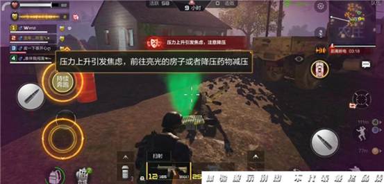 CF����Ѫ��ģʽ������ô�棿Ѫ��ģʽ���ڹ��Է���[��Ƶ][��ͼ]