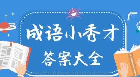 ����С��ŵ�36�ع���