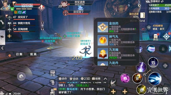 ôҩƷʡǮƽһָҩʡǮ[Ƶ][ͼ]