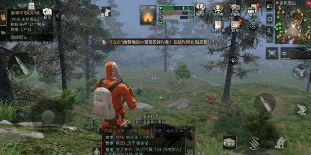 ֮󺣵ˢֹ ôˢ֣[Ƶ][ͼ]