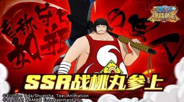 ȼ־ս蹥Իܣս輼ܼӵ㡢ݼʯƼ[Ƶ][ͼ]