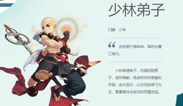 3ָ⽭ƽʲôְҵ ƽְҵѡƼ[ͼ]