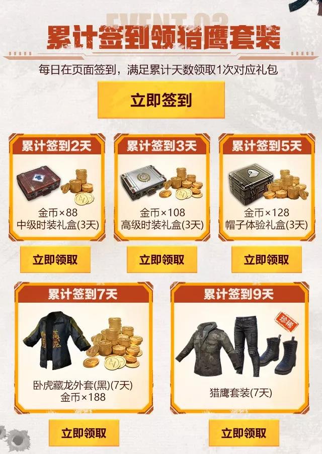 ����������ְҵ��������Щ