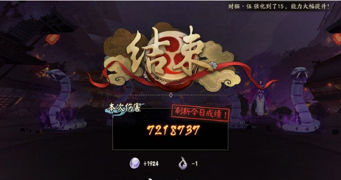 ����ʦ���֮�µ����칥�� ���֮�µ�������ô��[��Ƶ][��ͼ]