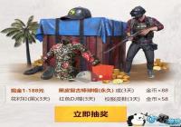 �̼�ս����Ƥ���Ű���ñ��ô��