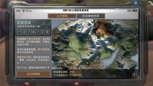 ּ֮ô 1320ҷ[Ƶ][ͼ]