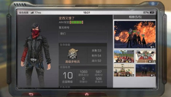 ֮590ȥˢȣ590ˢλù[Ƶ][ͼ]