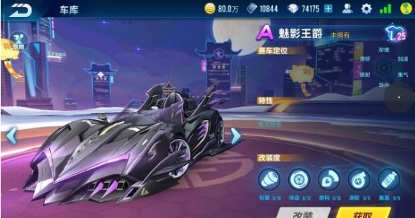 QQɳӰװƼӰܡװһ[Ƶ][ͼ]