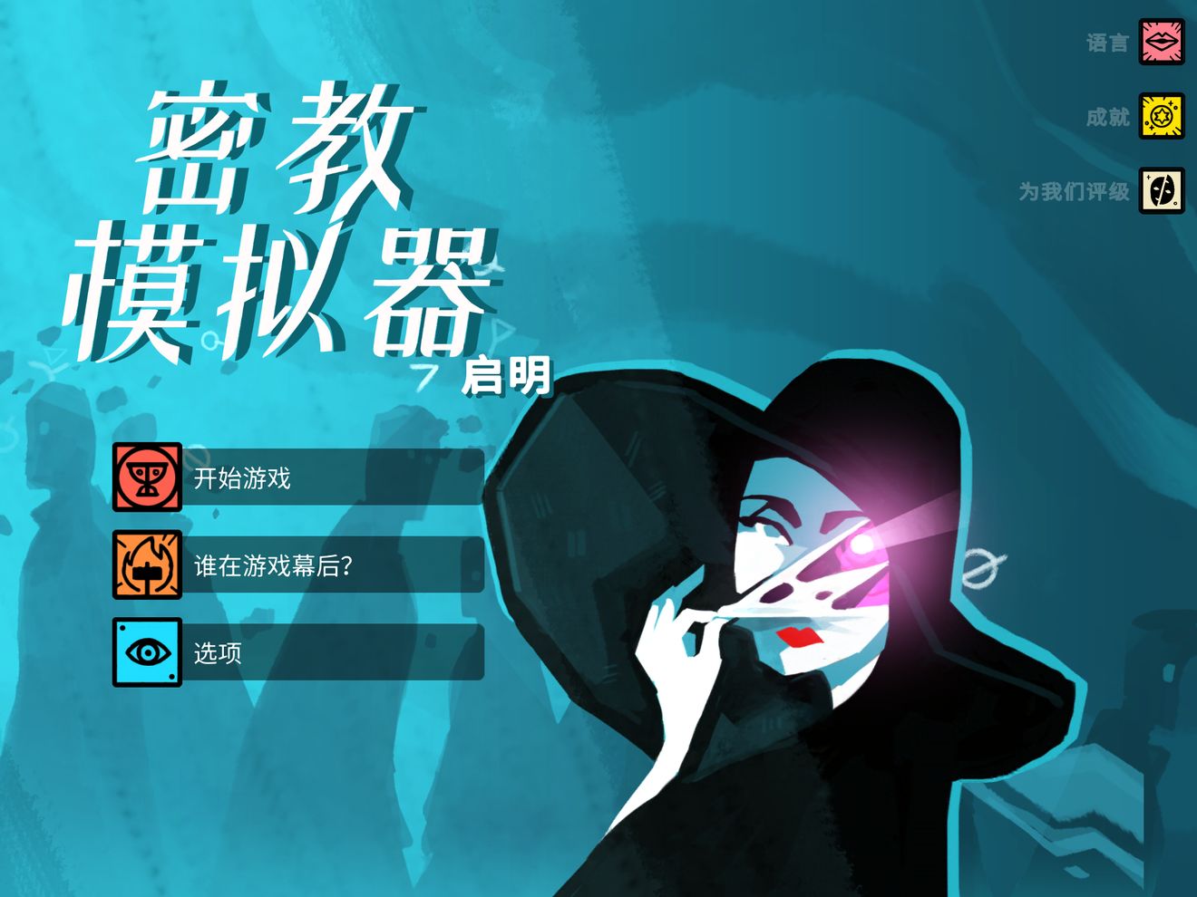 ������ҫs15����Ƥ����ô��