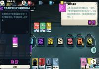 �ܽ�ģ�����ر�����ôˢ