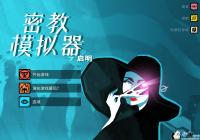 �ܽ�ģ����������������Щ