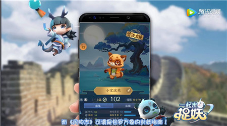 һ����׽����̨������ô��׽