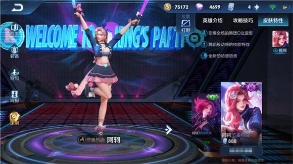 �����˸���۸���Ƥ����ô��