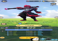 һ����׽������⨺���ô���