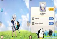 һ����׽��������ô���