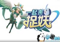 һ����׽����Щ����ֵ������