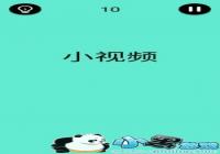 ��������ɧ������10�ع���