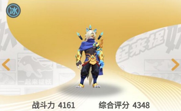 һ����׽����������������Щ������������ͼ������[��Ƶ][��ͼ]