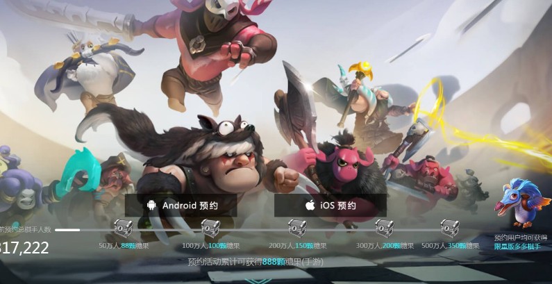 �����������ڲ��ʸ���ô���룿�ڲ⼤�����ȡ����[��Ƶ][��ͼ]