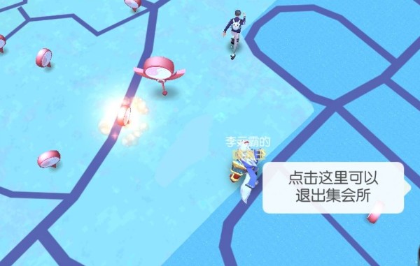 һ����׽���ĸ�����ǿ����ǿ�������а�[��Ƶ][��ͼ]