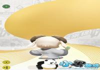 һ����׽�������ֵ�������� ����ż����������