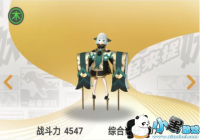 һ����׽�����㼼�ܽ��� ����������