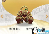 һ����׽��������ֵ��������