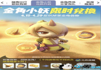 һ����׽�����С����ô���