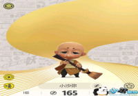 һ����׽��Сɳ��������ϸ���� Сɳ��ֵ��������