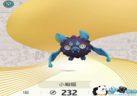 һ����׽��С����ֵ�������� С���������Խ���