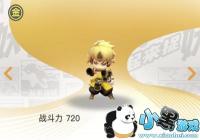 һ����׽����ǽ���������ô��