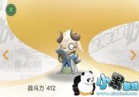 һ����׽�����ʦ������ ���ʦ��ʲô����