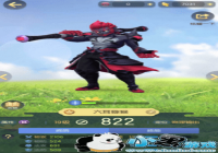 һ����׽������⨺�������ô����