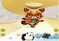 һ����׽���С��ֵ�������� �С�ܺ�����