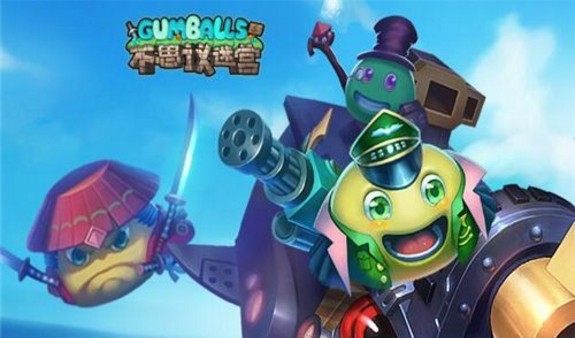 ��˼���Թ�ʳ���ж�����ԽҰ��ô����ʳ���ж�����ԽҰ����[��Ƶ][��ͼ]