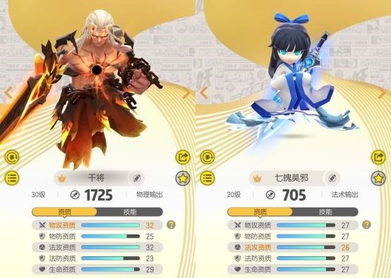 һ����׽��ʲô���ʵ�������������������​���а�[��Ƶ][��ͼ]