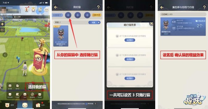 һ����׽������ֵ��������������ֵȫ�����[��Ƶ][��ͼ]