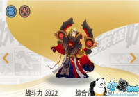 һ����׽����������ֵ�������� ��������������ʲô