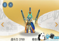 һ����׽���Ϻ���������������ϸ����