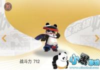 һ����׽����è��������Ч����� ��è�������Խ���