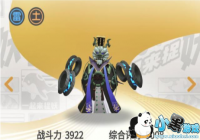 һ����׽������������ʲô���� �����������Խ���