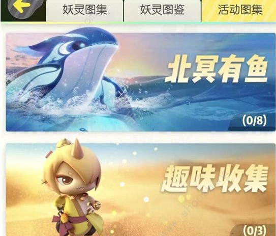 һ����׽�����С����ô�һ������С������һ�����[��Ƶ][��ͼ]